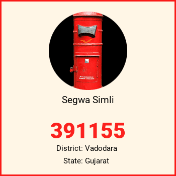 Segwa Simli pin code, district Vadodara in Gujarat
