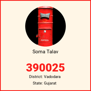 Soma Talav pin code, district Vadodara in Gujarat