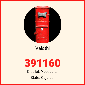 Valothi pin code, district Vadodara in Gujarat