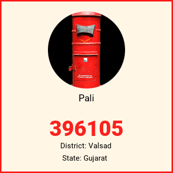 Pali pin code, district Valsad in Gujarat
