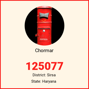 Chormar pin code, district Sirsa in Haryana