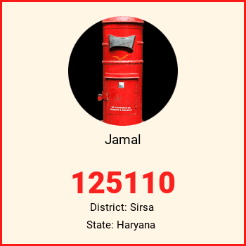 Jamal pin code, district Sirsa in Haryana