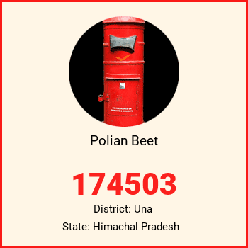 Polian Beet pin code, district Una in Himachal Pradesh
