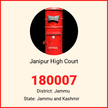 Janipur High Court pin code, district Jammu in Jammu and Kashmir