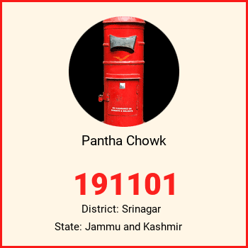Pantha Chowk pin code, district Srinagar in Jammu and Kashmir