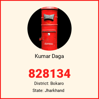 Kumar Daga pin code, district Bokaro in Jharkhand