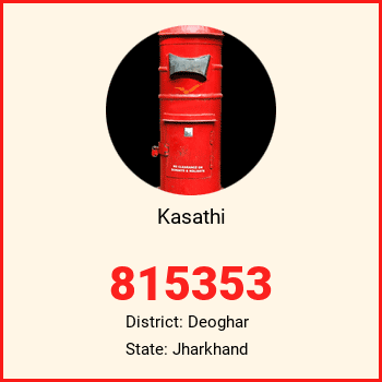Kasathi pin code, district Deoghar in Jharkhand
