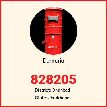 Dumaria pin code, district Dhanbad in Jharkhand