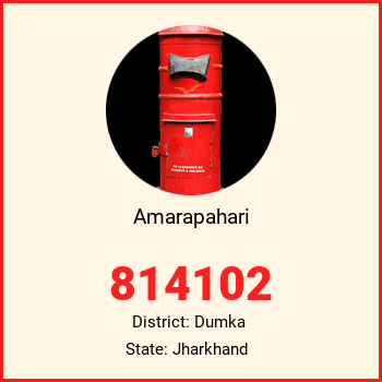 Amarapahari pin code, district Dumka in Jharkhand