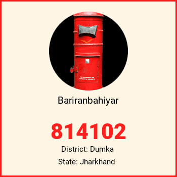 Bariranbahiyar pin code, district Dumka in Jharkhand