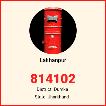 Lakhanpur pin code, district Dumka in Jharkhand