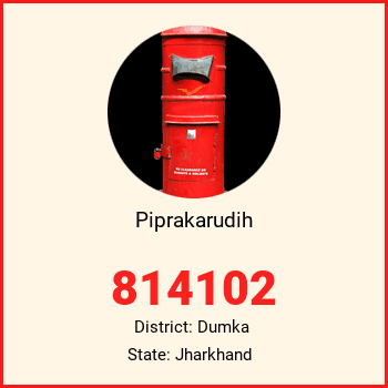 Piprakarudih pin code, district Dumka in Jharkhand