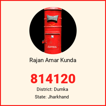 Rajan Amar Kunda pin code, district Dumka in Jharkhand