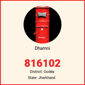 Dhamni pin code, district Godda in Jharkhand