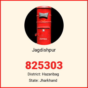 Jagdishpur pin code, district Hazaribag in Jharkhand