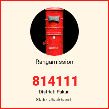 Rangamission pin code, district Pakur in Jharkhand