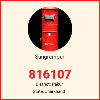 Sangrampur pin code, district Pakur in Jharkhand