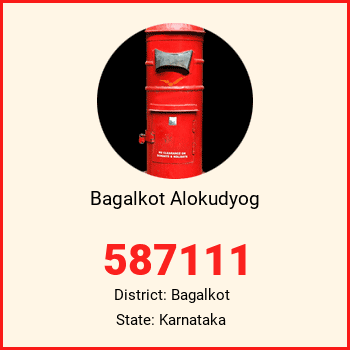 Bagalkot Alokudyog pin code, district Bagalkot in Karnataka