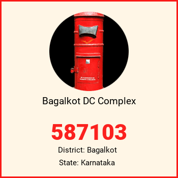 Bagalkot DC Complex pin code, district Bagalkot in Karnataka