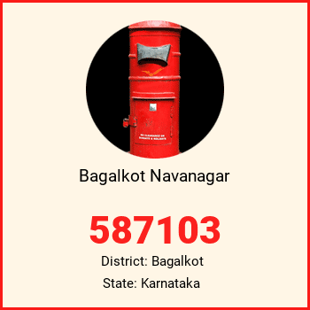 Bagalkot Navanagar pin code, district Bagalkot in Karnataka