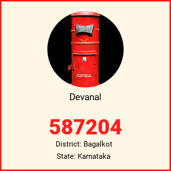Devanal pin code, district Bagalkot in Karnataka
