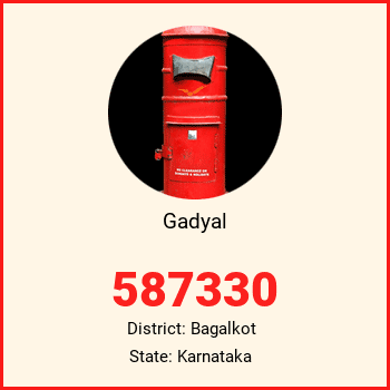 Gadyal pin code, district Bagalkot in Karnataka
