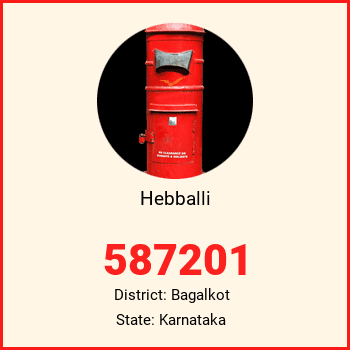 Hebballi pin code, district Bagalkot in Karnataka
