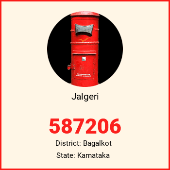 Jalgeri pin code, district Bagalkot in Karnataka