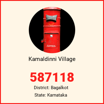 Kamaldinni Village pin code, district Bagalkot in Karnataka