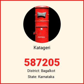 Katageri pin code, district Bagalkot in Karnataka