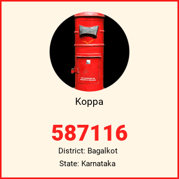 Koppa pin code, district Bagalkot in Karnataka
