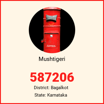 Mushtigeri pin code, district Bagalkot in Karnataka