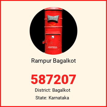 Rampur Bagalkot pin code, district Bagalkot in Karnataka
