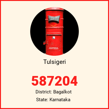 Tulsigeri pin code, district Bagalkot in Karnataka
