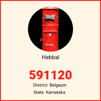 Hebbal pin code, district Belgaum in Karnataka