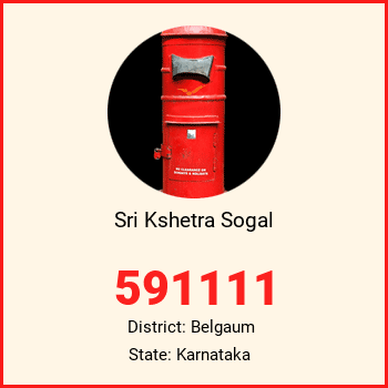 Sri Kshetra Sogal pin code, district Belgaum in Karnataka