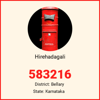 Hirehadagali pin code, district Bellary in Karnataka