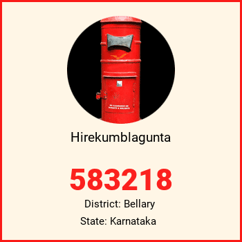 Hirekumblagunta pin code, district Bellary in Karnataka