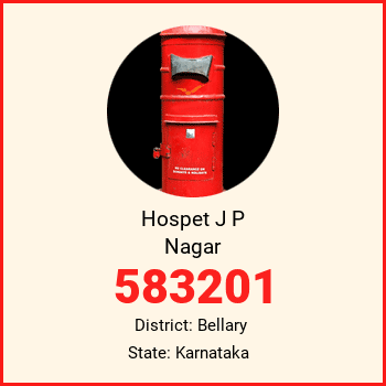 Hospet J P Nagar pin code, district Bellary in Karnataka