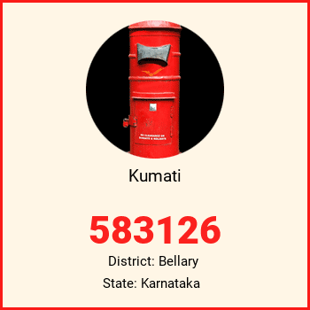 Kumati pin code, district Bellary in Karnataka