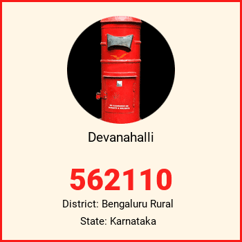 Devanahalli pin code, district Bengaluru Rural in Karnataka