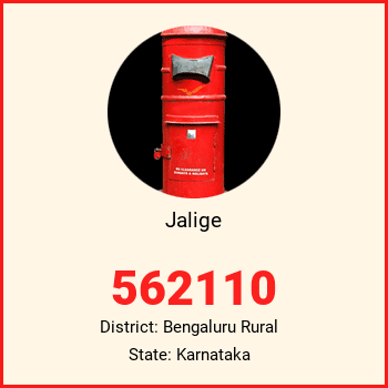 Jalige pin code, district Bengaluru Rural in Karnataka