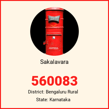 Sakalavara pin code, district Bengaluru Rural in Karnataka