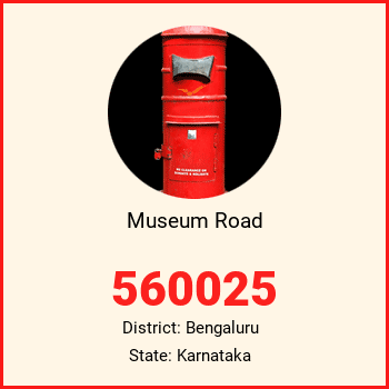Museum Road pin code, district Bengaluru in Karnataka