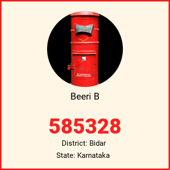 Beeri B pin code, district Bidar in Karnataka