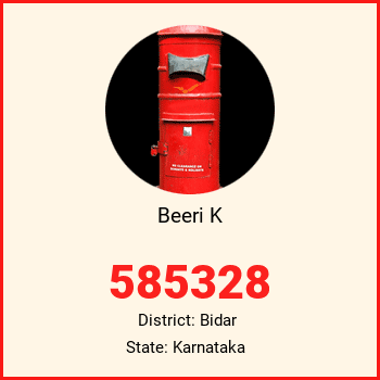 Beeri K pin code, district Bidar in Karnataka