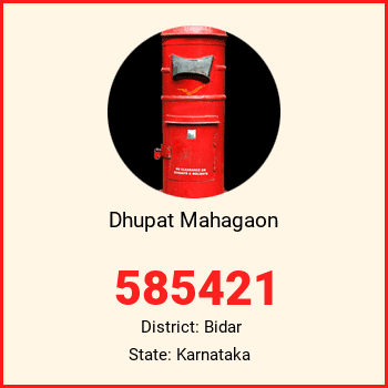 Dhupat Mahagaon pin code, district Bidar in Karnataka