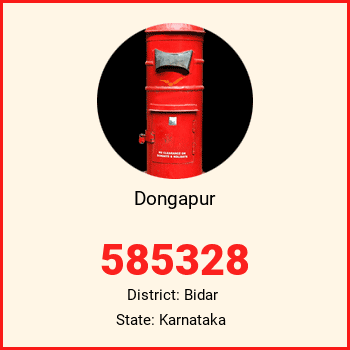 Dongapur pin code, district Bidar in Karnataka