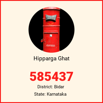 Hipparga Ghat pin code, district Bidar in Karnataka