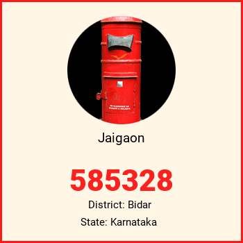 Jaigaon pin code, district Bidar in Karnataka